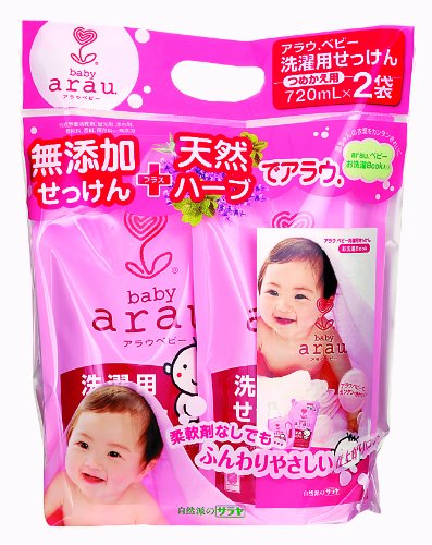 arau.ベビー 洗濯用せっけん 詰替え 720ml×2個パック