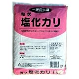 ���c�̃J���⋋�Ɂ@�����J��(��)�@1kg