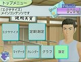 その他の画像