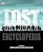 Lost Encyclopedia