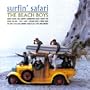 Summertime Blues (2001 Digital Remaster)