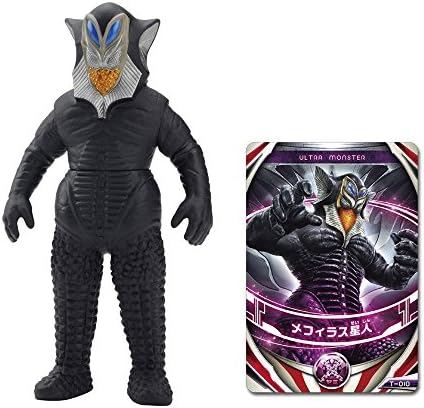 ULTRAMAN ORB Ultra Hero Ord 01 : Alien Mefilas