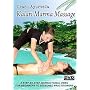 Learn Ayurveda - Kalari Marma Massage  (PAL  Version)
