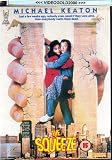 The Squeeze VHS