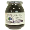 信州須藤農園 100%フルーツ ブルーベリー 430g