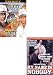 DVD : My Name Is Nobody / Trinity - They Call Me Trinity / Trinity is Still My Name (2 Pack)