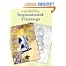 Color Your Own Impressionist Paintings (Dover Art Coloring Book)
