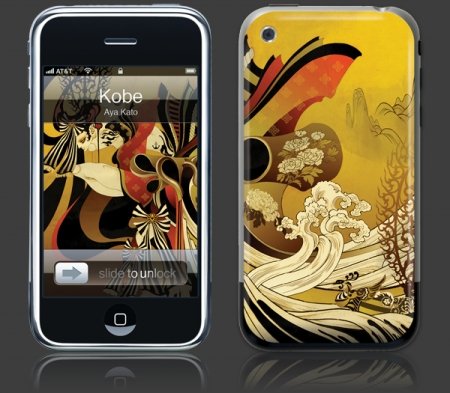 Apple iPhone Premium Vinyl Skin - Kobe (GelaSkins Brand) Made in Canada