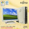富士通デスクトップパソコンFMV-C630 Celeron2.53/512MB/40GB/CD-ROM/15インチ/XP★ホットラインワールド再生品値下げセール