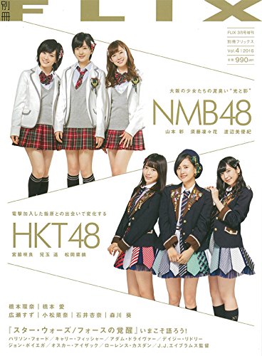 yNMB/AKBznӔDIXpart782y݂邫[z©2ch.netYouTube>102{ ->摜>419 