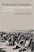 To the Limit of Endurance: A Battalion of Marines in the Great War (C.A. Brannen Series)