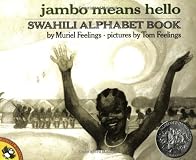 Jambo Means Hello