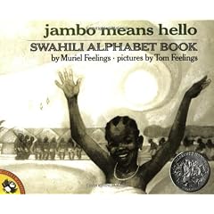 Jambo Means Hello (Swahili Alphabet Book)