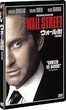 �������볹 (������) [DVD]