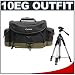 Canon 10EG Digital SLR Camera Case Gadget Bag + Deluxe Tripod for EOS 7D, 5D, 60D, 50D, Rebel T3, T3i, T2i, T1i, XS