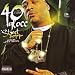 40-Glocc-Street Hop cd cover