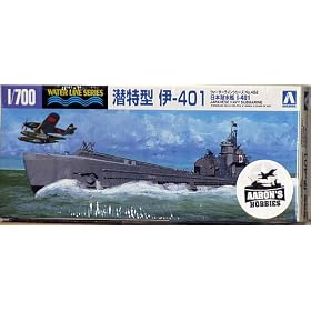 Aoshima 1 700 IJN Submarine I-401 (Waterline Hull) from Boat Hulls