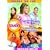 That's So Raven: Supernaturally Stylish/That's So Raven: Disguise the Limit (Duo Pack) [DVD] [2003]