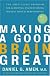 Making a Good Brain Great