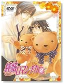����}���`�J �����2 [DVD]�̃C���[�W���g�傷��