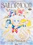 sailormoon artbook (Spanish Edition)
