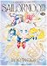 Sailormoon Artbook (Spanish Edition)