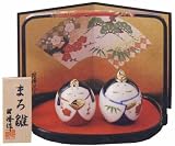 陶磁器製　雛人形　昭峰作　まろ雛 小(白磁)
