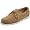 Sand Suede