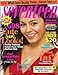 All Products : Seventeen Magazine - February 2008: Vanessa Hudgens Cover, Saleisha, and More!