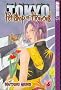 Pet Shop of Horrors: Tokyo Volume 8