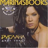 Ruslana. Wild Dances. Ukraine version