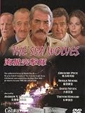 The Sea Wolves - [Dvd] [Region 2 Import]
