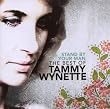 Stand By Your Man: The Very Best Of Tammy Wynette