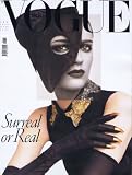 Vogue [Italy] February 2012 (�P��)