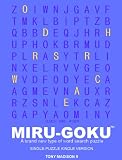Miru-Goku : Single-Puzzle Edition (Miru-Goku Single Puzzle eBooks)