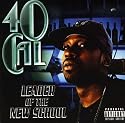 Leader of the New School