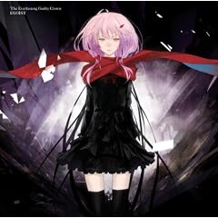 The Everlasting Guilty Crown(初回生産限定盤)(DVD付)