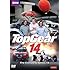 Top Gear - Series 14 [DVD] [2012]