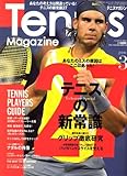 Tennis Magazine (ejX}KW) 2008N 03 [G]