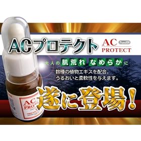 2��A�N�l�P�A�����z���̃j�L�r�΍�G�b�Z���X�w�s���A�X100�@AC�v���e�N�g�x