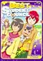 Best Student Council, Vol. 4: The Secret Lives of Students
