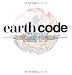 GENERATION TIMES: EARTH CODE―46億年のプロローグ