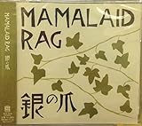 Gin No Tsume by Mamalaid Rag (2005-12-05)【並行輸入品】