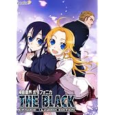 神曲奏界ポリフォニカ THE BLACK ～EPISODE 1&2 BOX EDITION～