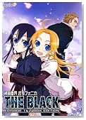 �_�ȑt�E�|���t�H�j�J THE BLACK �`EPISODE 1��2 BOX EDITION�`�̃C���[�W���g�傷��