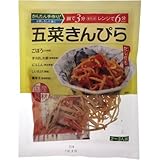 惣菜具財セット(だし付き) 五菜きんぴら 68.1g