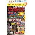 Produkt-Information
