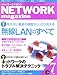 lbg[N}KW (NETWORK MAGAZINE) 2008N 07 [G]