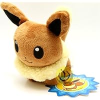 Pokemon Center Pokedoll Plush Doll - 5 - Eevee 2010