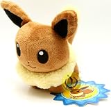 Pokemon Center Pokedoll Plush Doll - 5" - Eevee 2010